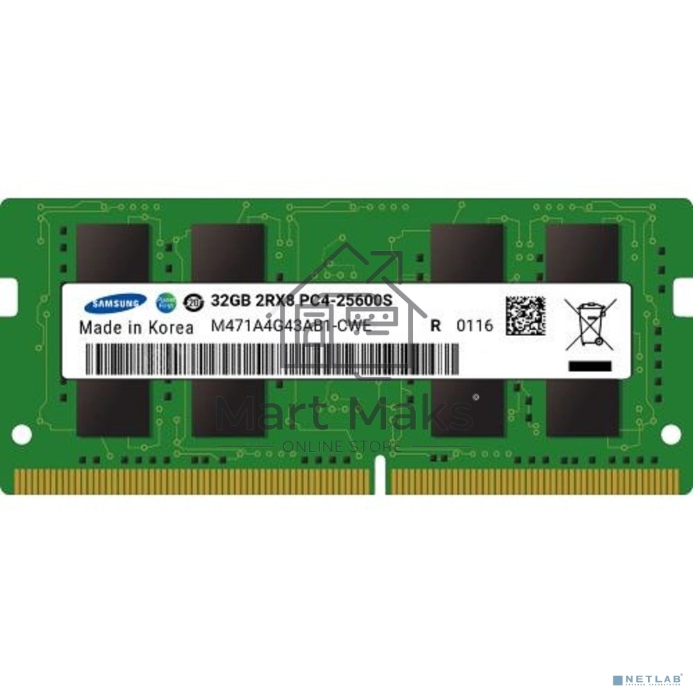 Оперативная память Samsung, DDR4, 32GB (1x32GB), 3200MHz, CL22, SO-DIMM