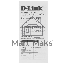 Коммутатор D-Link DIS-100E-8W/A1A, 8×100 Мбит/с, неуправляемый