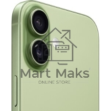Смартфон Apple iPhone 17 A3519 8/256Gb, зеленый