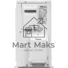 Сплит-система Centek CT-65K07 WiFi белый