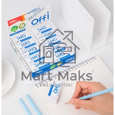 Ластик Deli EH03110 Offi 60x24x12мм ПВХ белый, индивидуальная картонная упаковка