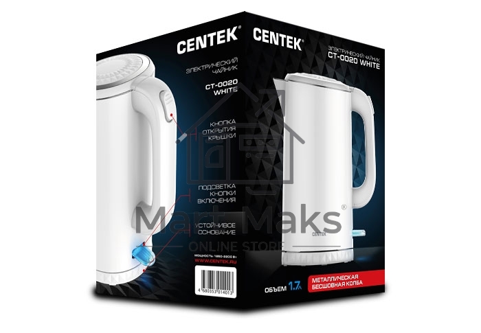 Чайник Centek CT-0020 белый