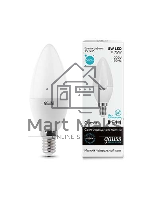 Лампа светодиодная LED Gauss 8Вт E14 220В 4100К Elementary свеча 33128