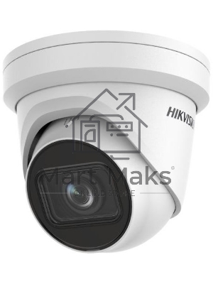 Видеокамера IP Hikvision DS-2CD2H43G2-IZS 2.8-12мм цветная
