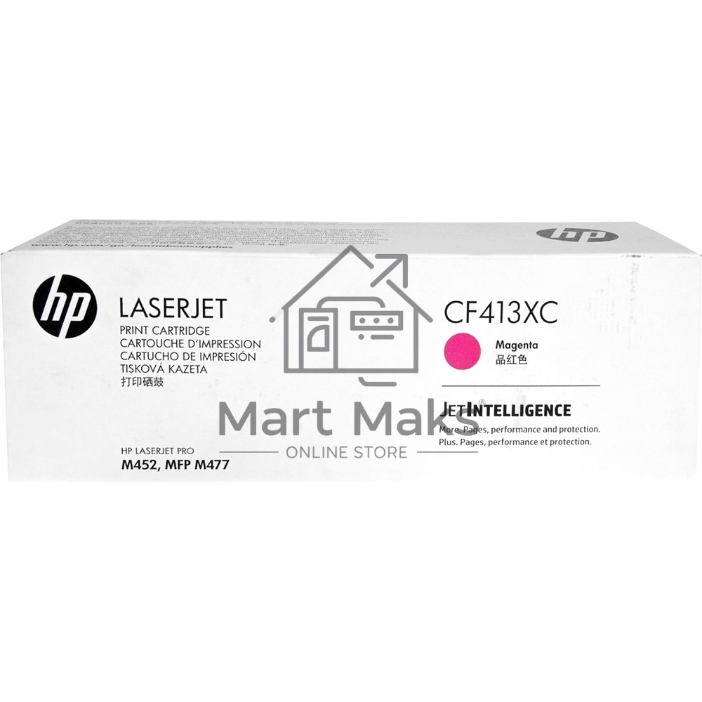 Контрактный картридж HP 410X лазерный пурпурный увеличенной емкости (5000 стр)