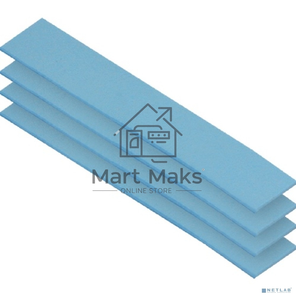 Термопрокладка Arctic Thermal pad 120x20мм, 1.0мм - 4 Pack TP-3 (ACTPD00056A)