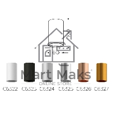 Корпус светильника накладной для насадок D60mm C6322 SWH белый песок D60*H100mm MR16 GU5.3