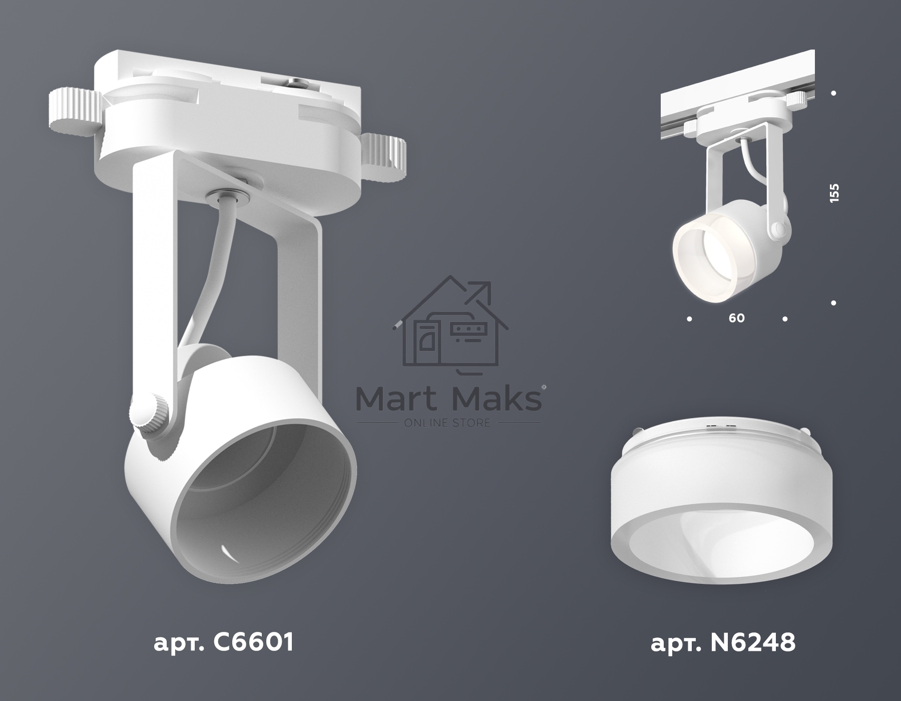 Светильник Ambrella light XT6601085 WH/FR белый/белый матовый MR16 GU10 (C6601, N6248)