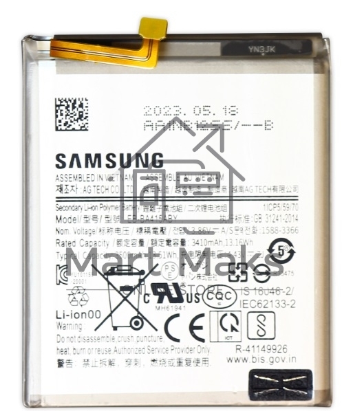 Аккумулятор (батарея) для Samsung Galaxy A41 (SM-A415F) EB-BA415ABY 3410mAh VoltPack