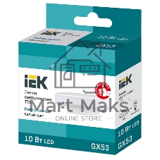 Лампа светодиодная IEK LLE-T80-10-230-40-GX53 ECO T75 таблетка 10Вт 230В 4000К GX53