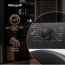 Стиральная машина Weissgauff WM 40106 Inverter Steam