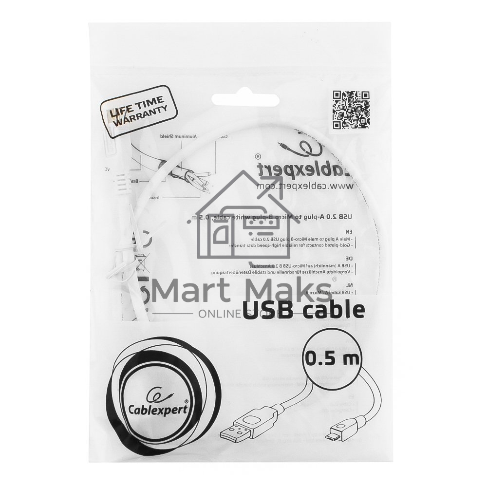 Кабель Gembird/Cablexpert CCP-mUSB2-AMBM-W-0.5M AM/microBM 5P, 0.5м, экран, белый, пакет