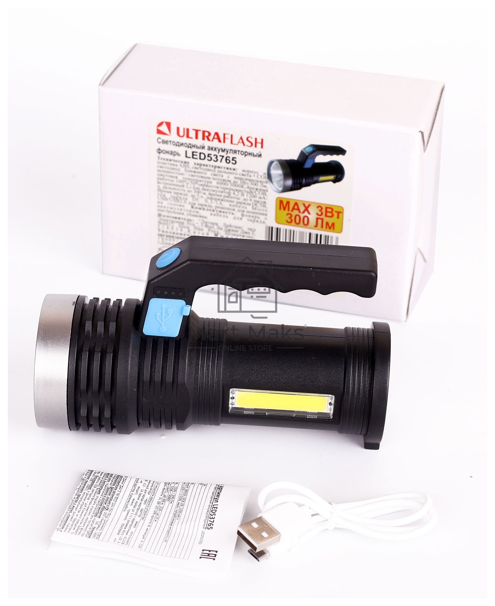Фонарь аккум. Ultraflash LED53765 черный 3Вт лам.:светодиод. встроенный аккумулятор (14665)