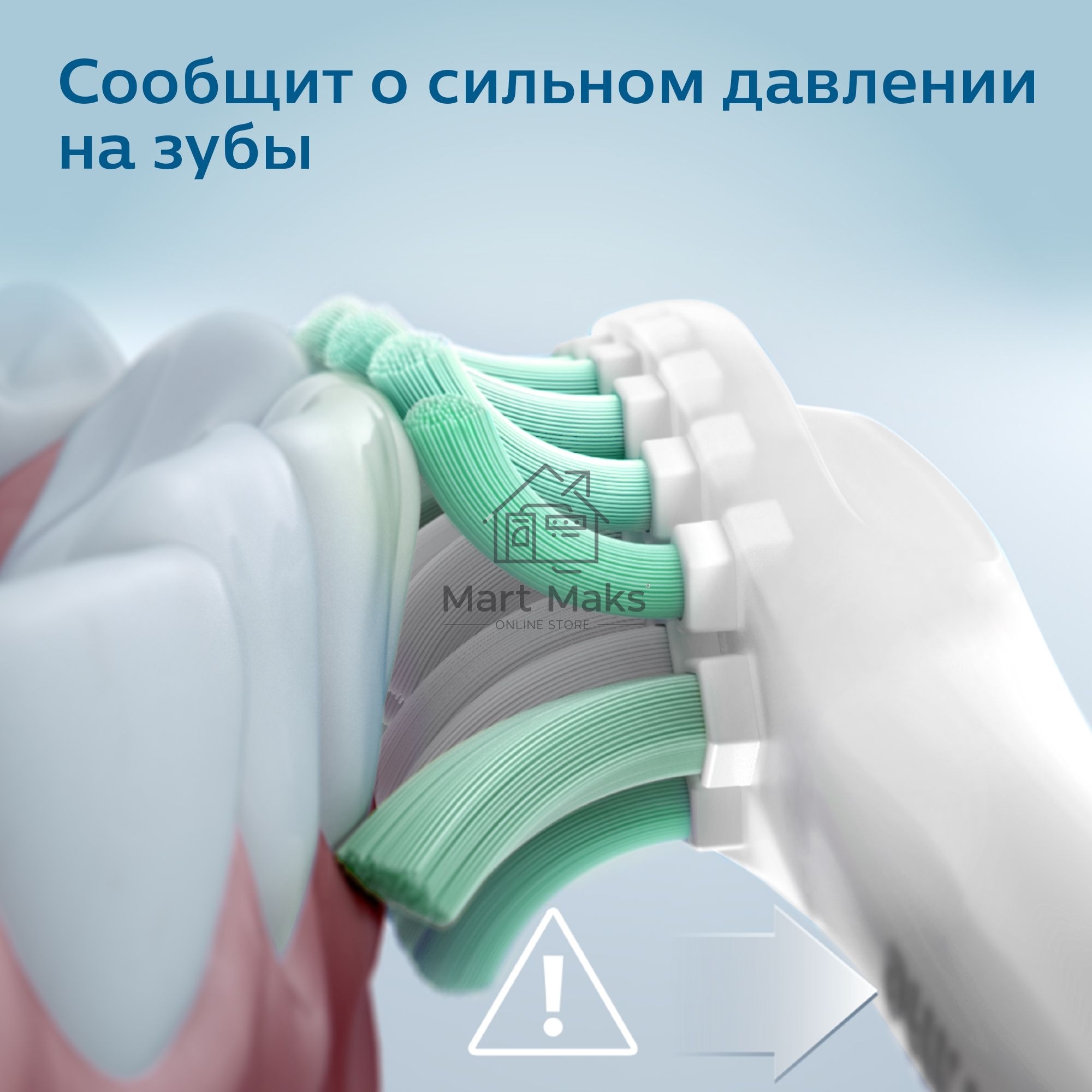 Зубная щетка Philips Sonicare 3100 series, 1 стандартная насадка C1 ProResults
