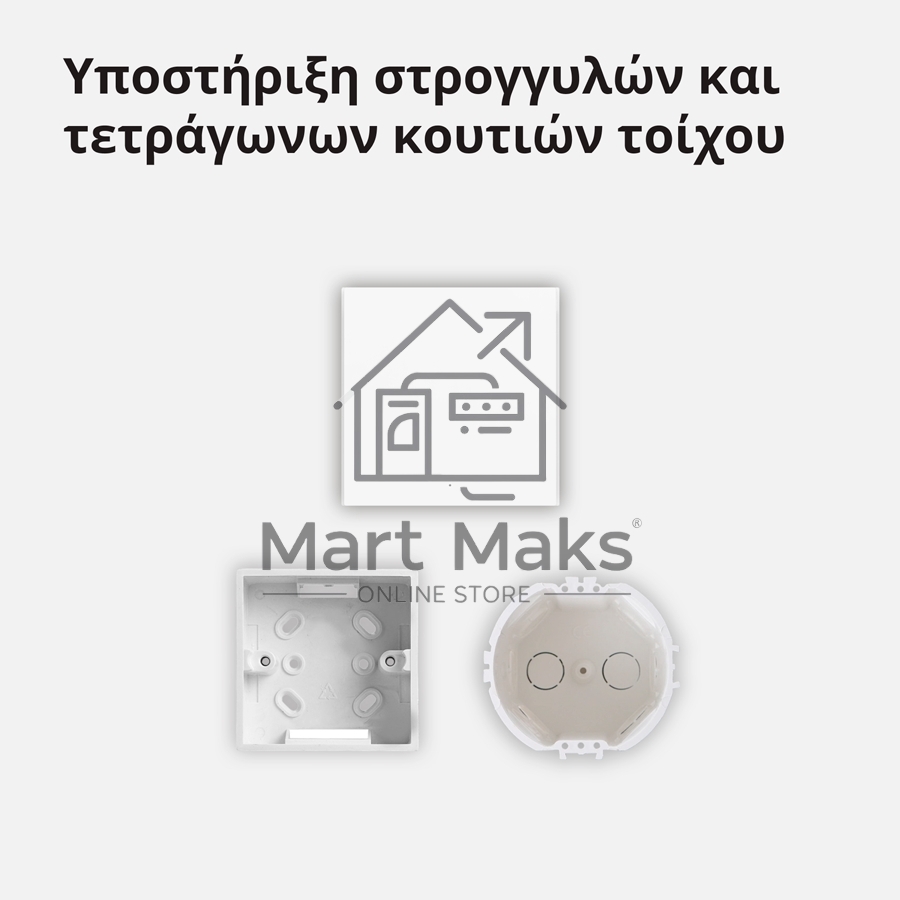 Умный выключатель Aqara Smart wall switch H1 ( (with neutral, single rocker) WS-EUK03