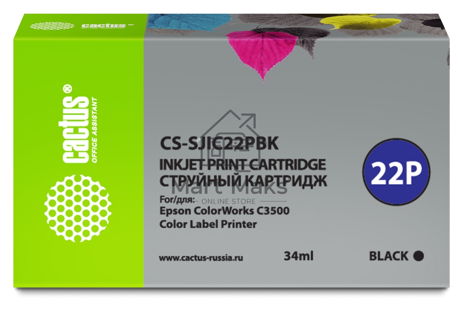 Картридж струйный Cactus CS-SJIC22PBK черный (34мл) для Epson ColorWorks C3500