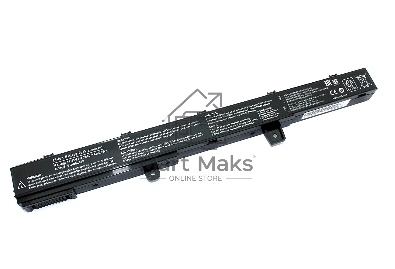 Аккумуляторная батарея для ноутбука Asus X551 X451 11.1V 2600mAh OEM