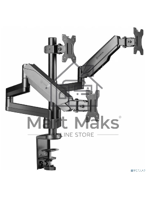 Кронштейн (держатель) ONKRON G280 для трех мониторов 13