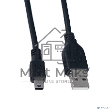 Кабель PERFEO USB2.0 A вилка - Mini USB вилка, длина 0,5 м (U4304)