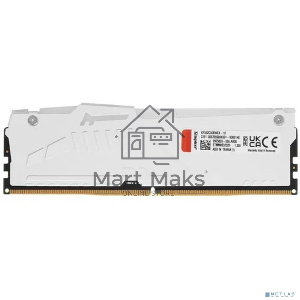 Оперативная память Kingston Fury Beast, DDR5, 16GB (1x16GB), 5200MHz, CL36, DIMM, с радиатором, RGB, белый