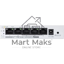 Маршрутизатор ASUS EBP15
