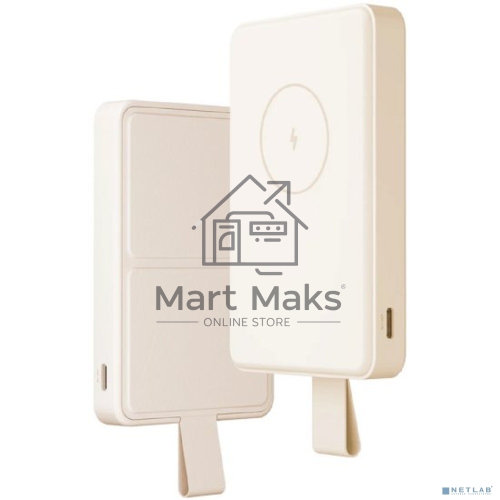 Портативный аккумулятор Xiaomi Magnetic Power Bank 6000mAh GL WPB0620MI бежевый (BHR9074GL)