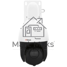 Камера видеонаблюдения IP HiWatch DS-I215 (D) 5-75мм цв. корп.:белый
