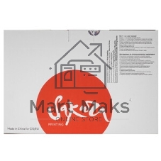 Картридж Sakura W1120A для HP, черный, 16000 к.
