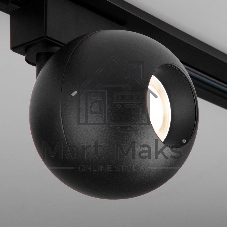 Трековый светодиодный светильник для однофазного шинопровода Ball Черный 8W 4200K LTB76