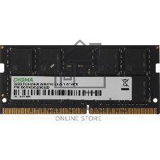 Оперативная память Digma, DDR4, 32Gb (1x32 Gb), 3200 MHz, CL22, SO-DIMM