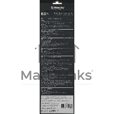 Сетевой фильтр Defender ES, 5.0 м, 5 розеток белый