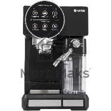 Кофеварка рожковая Vitek Midnight VT-8490 черный/серебристый 1,65 л 1238Вт 15 бар