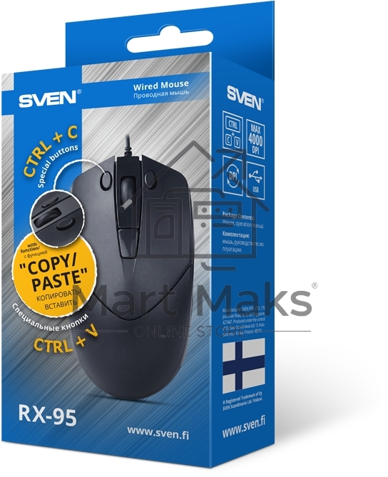 Мышь проводная SVEN RX-95 черный, 4000 dpi, USB, кнопки - 6