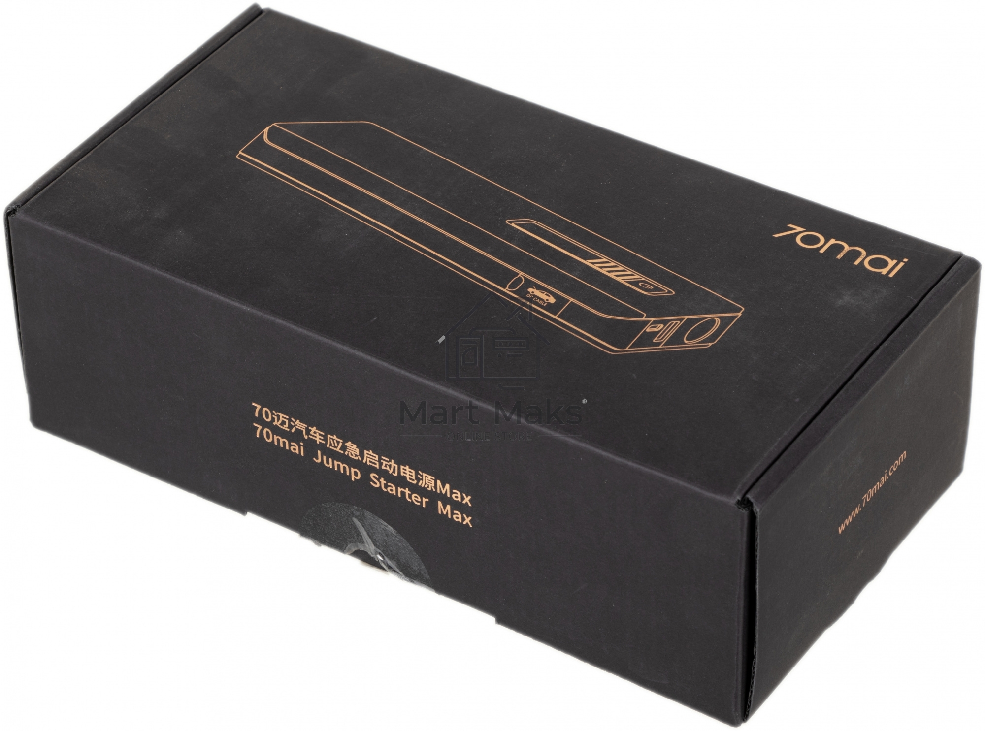 Портативное пуско-зарядное устройство для автомобиля 70mai Jump Starter Max 18000 mAh