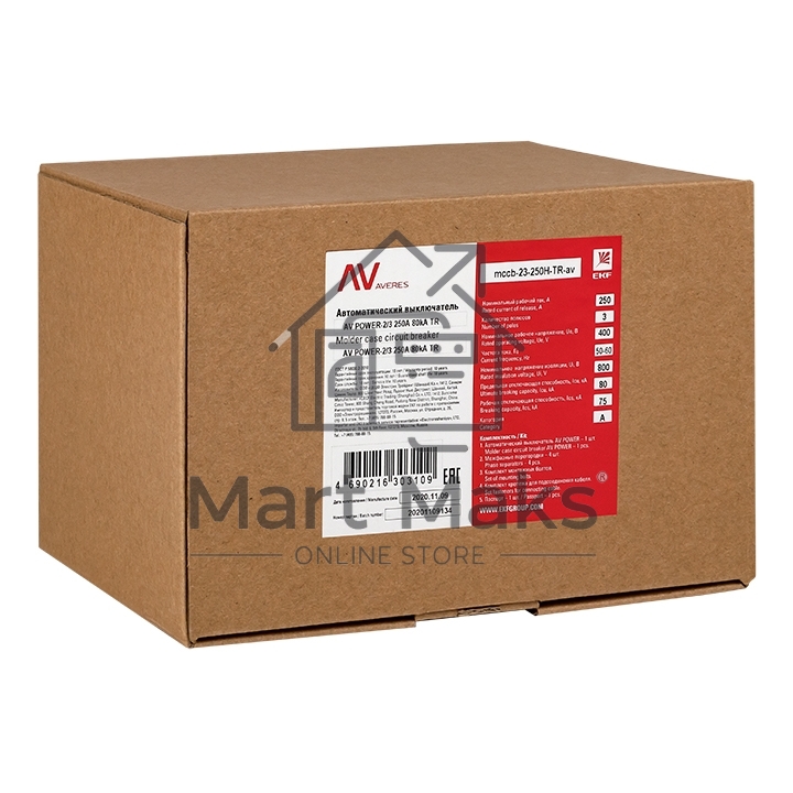 Выключатель автоматический AV POWER-2/3 250А 35кА TR