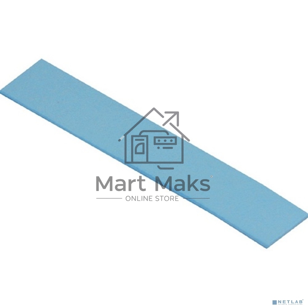 Термопрокладка Arctic Thermal pad 120x20мм, 1.0мм - 4 Pack TP-3 (ACTPD00056A)