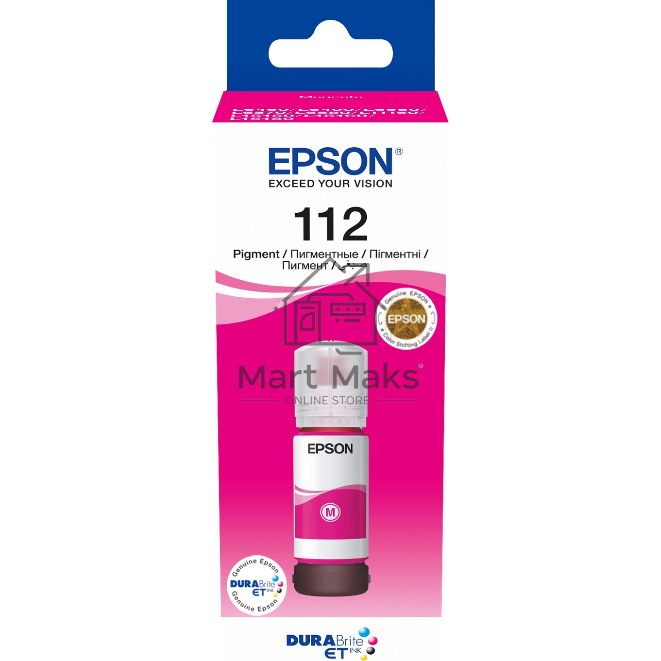Чернила Epson C13T06C34A пурпурный (70 мл.) для L6550/L6570/L6580/ L15150/L15160