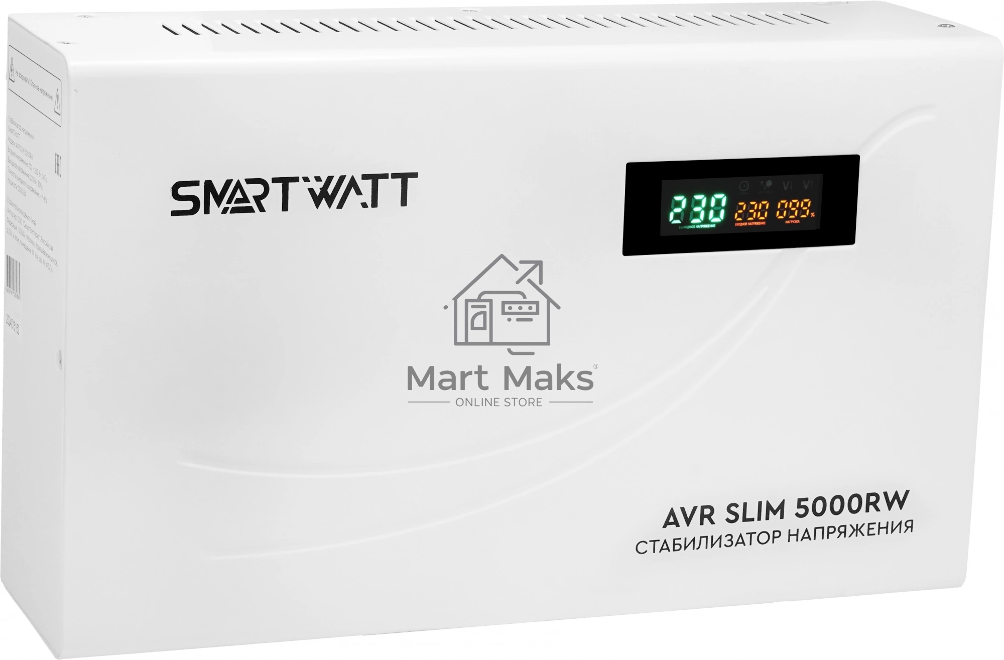 Стабилизатор напряжения настенный SMARTWATT AVR SLIM 5000RW