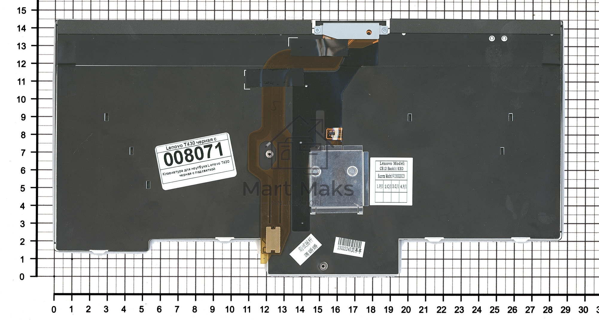 Клавиатура для ноутбука Lenovo ThinkPad T430 T430I X230 T530 L430 L530 черная с подсветкой