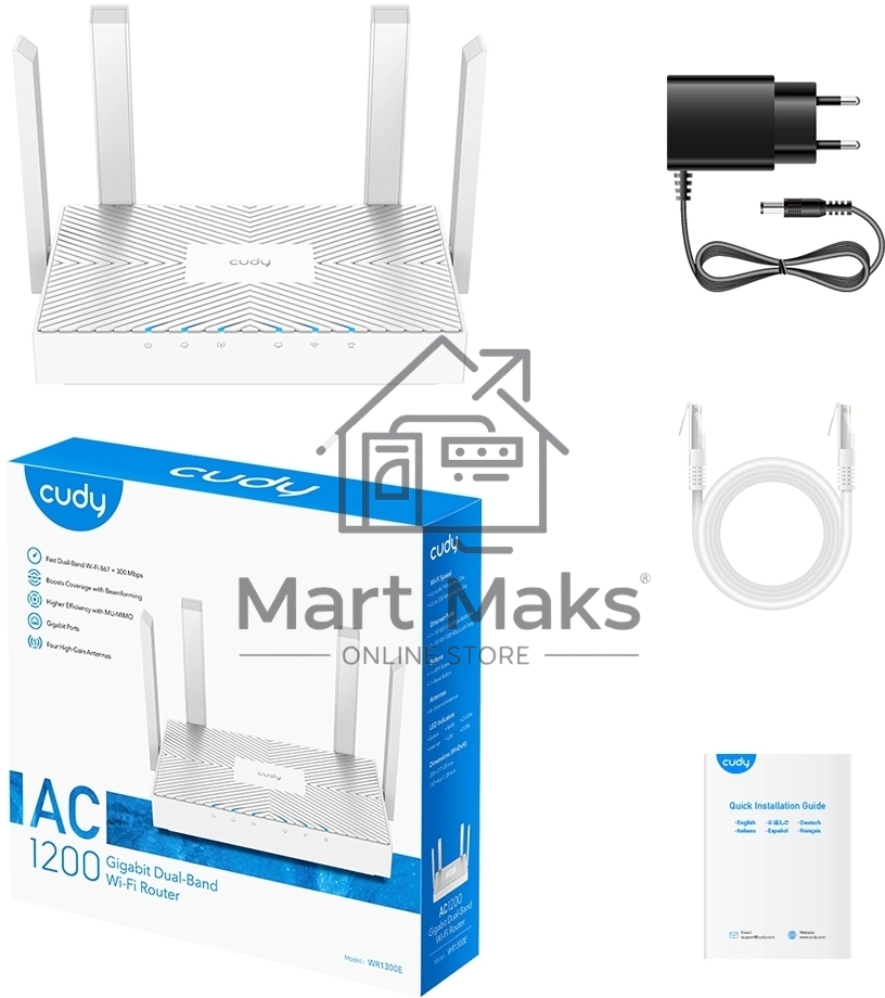 Роутер беспроводной Cudy WR1300E AC1200 10/100/1000 белый
