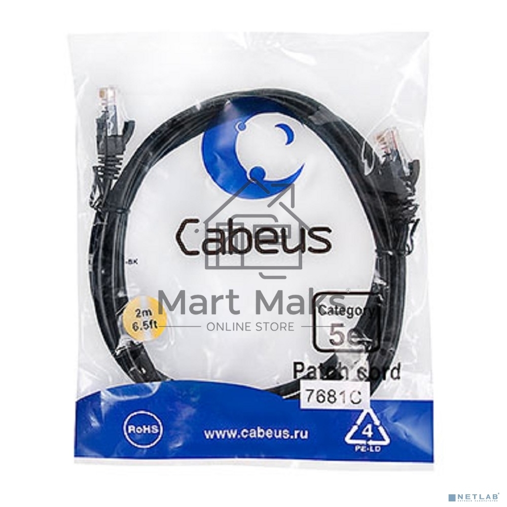 Патч-корд Cabeus PC-UTP-RJ45-Cat.5e-2m-BK UTP, категория 5e, 2 м, неэкранированный, черный. 7681c