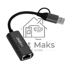 Сетевой адаптер Gigabit Ethernet Digma DLA-GEUC01 USB 3.0