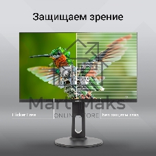 Монитор 23.8