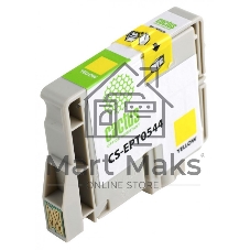 Картридж струйный Cactus CS-EPT0544 желтый для Epson Stylus Photo R800/R1800 (16,2мл)