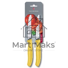 Набор ножей кухон. Victorinox Swiss Classic (6.7836.L118B) компл.:2шт желтый блистер