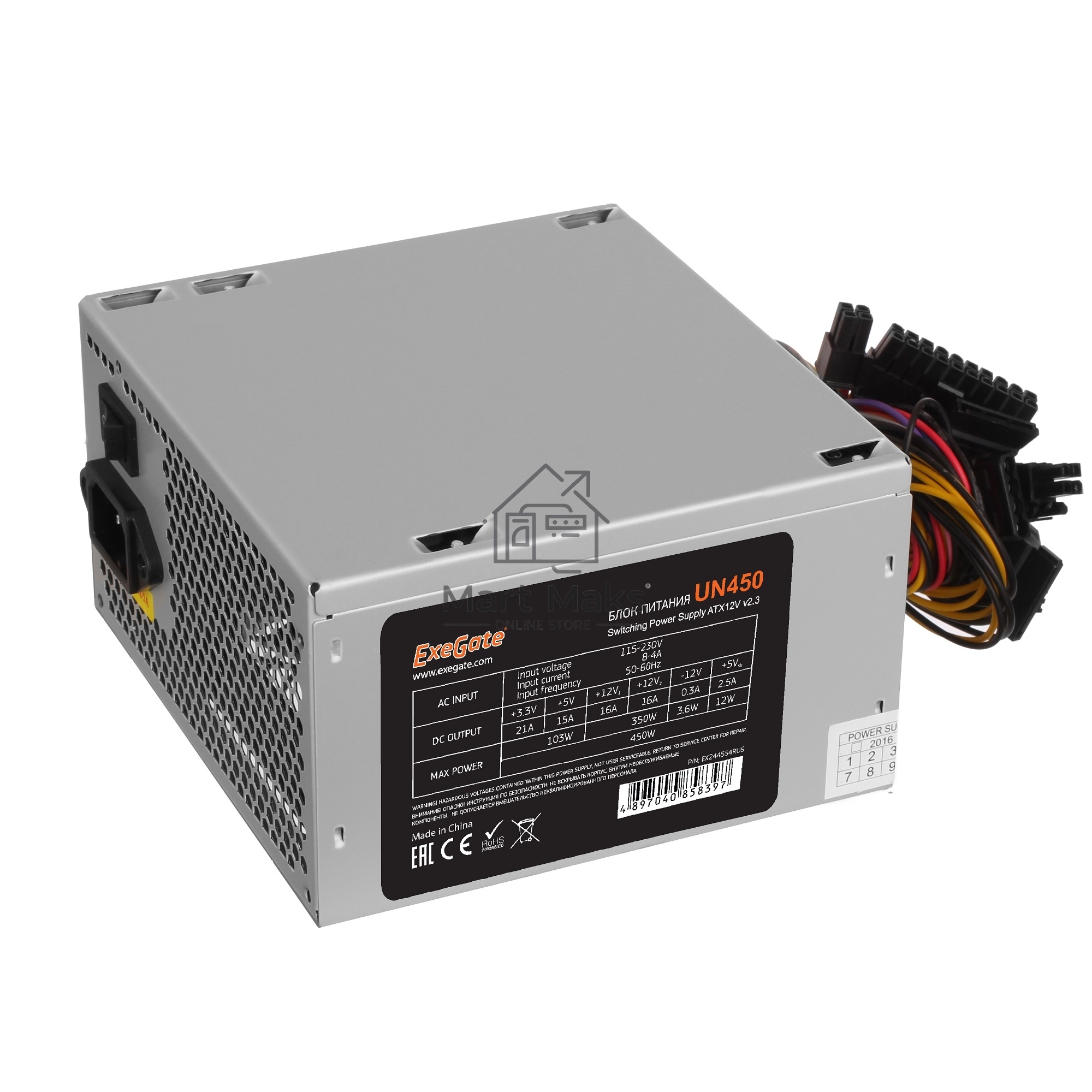 Блок питания 450W ExeGate UN450, ATX, 12cm fan, 24p+4p, 6/8p PCI-E, 3*SATA, 2*IDE, FDD