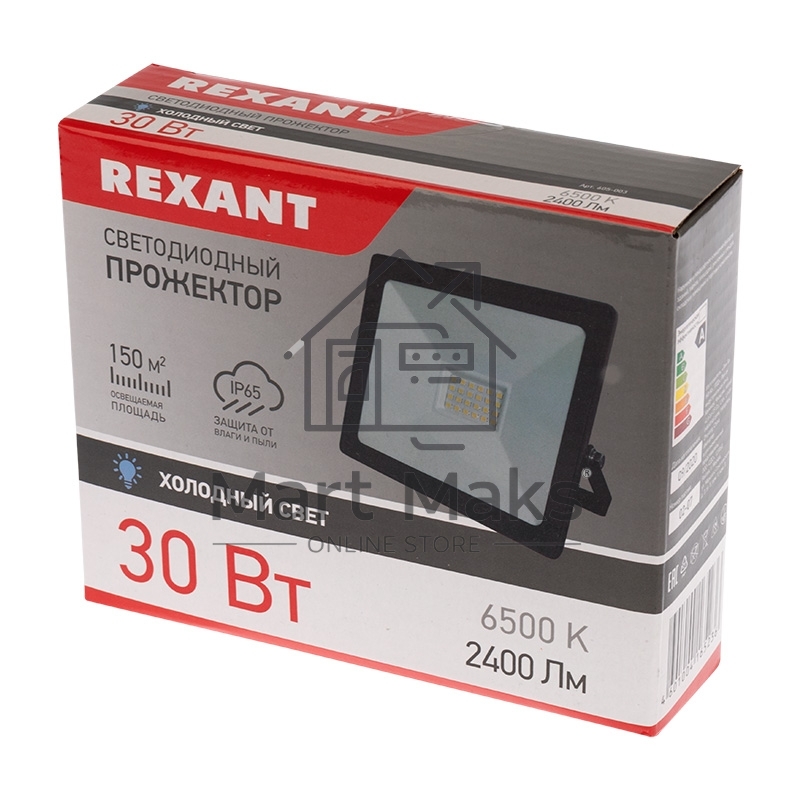 Прожектор светодиодный 30 Вт 200–260В IP65 2400 лм 6500 K холодный свет Rexant