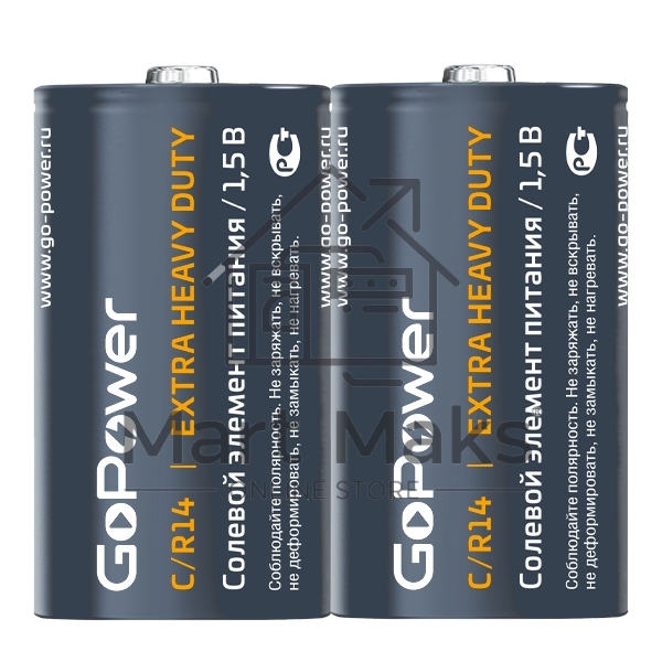 Батарейка GoPower R14 C Shrink 2 Heavy Duty 1.5V (2/24/288)