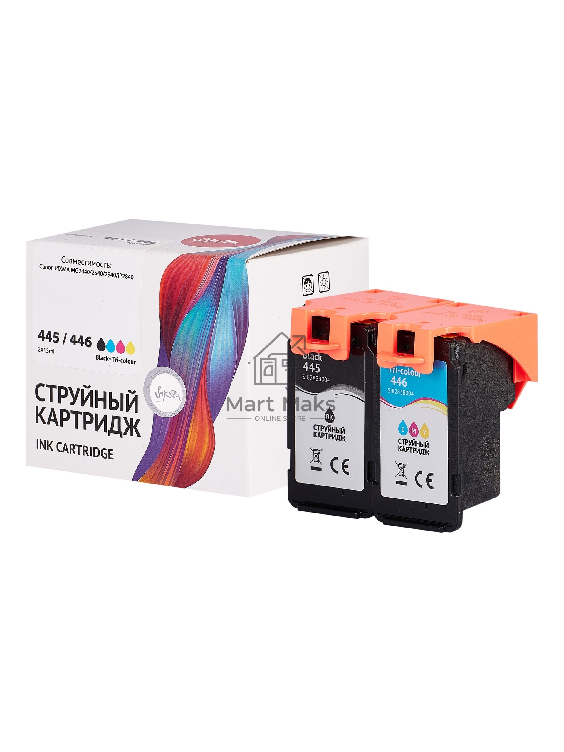 Набор струйных картриджей Sakura 8283B004 (445 Black/ 446 Color) для Canon, мультипак, 8/9 мл., 180 к.