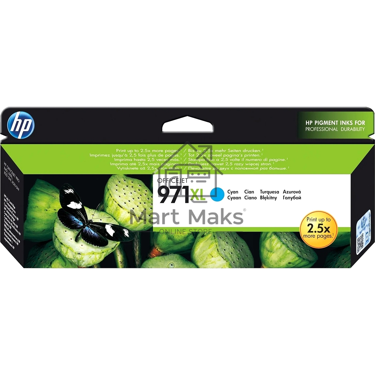 Картридж струйный HP №971XL CN626AE голубой для HP OJ Pro X476dw/X576dw/X451dw/X551dw (6600стр.)